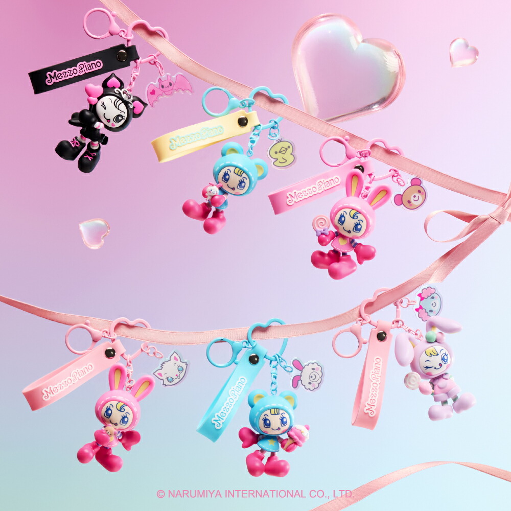 楽天市場】【TOKOTOYZ公式】メゾピアノ シークレットキャラチャーム 全