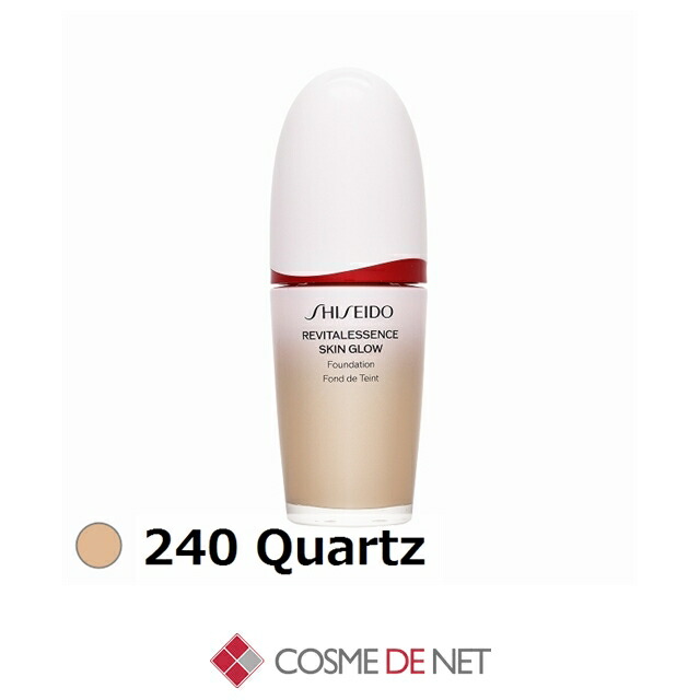 楽天市場】マルティナ 【在庫処分】ジンセナ モイスチャーミルク