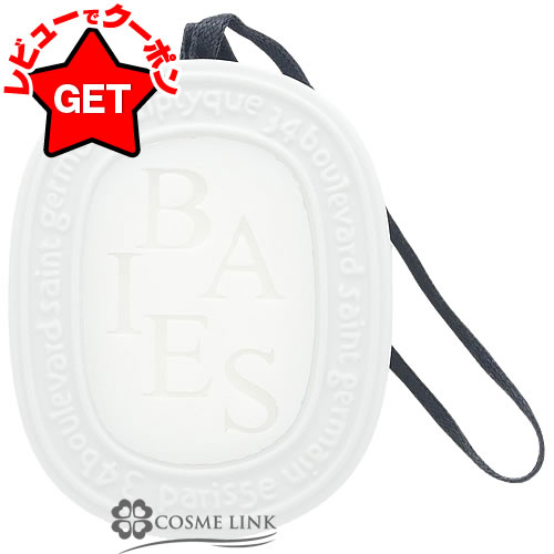 楽天市場】diptyque（ディプティック）香りのオーバル ベの通販