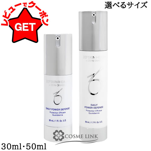 楽天市場】zo skin health デイリー pdの通販