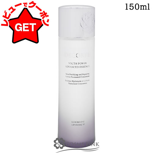 楽天市場】CLESCIENCE Beaute トランス パワー セラム 美容液 銀座