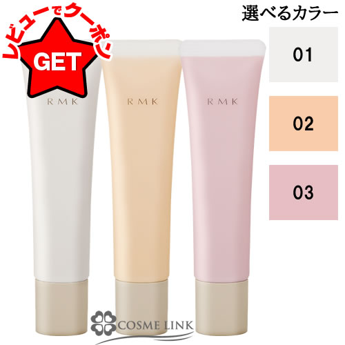 楽天市場】【P5倍 3月1日20〜24時】ゼオスキン ZO SKIN HEALTH ゼオ