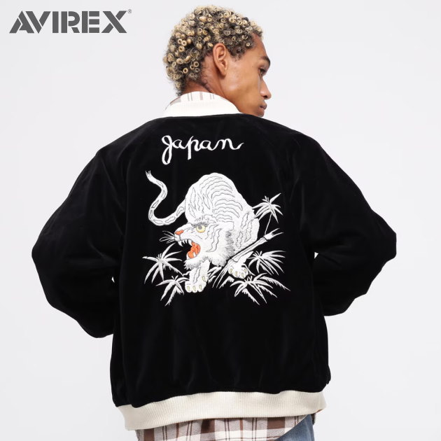 ジャケット・アウター Veronique Branquinho Tiger Sukajan 2026年最新