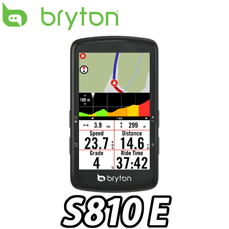 bryton-s810-pre-00.jpg?fitin=
