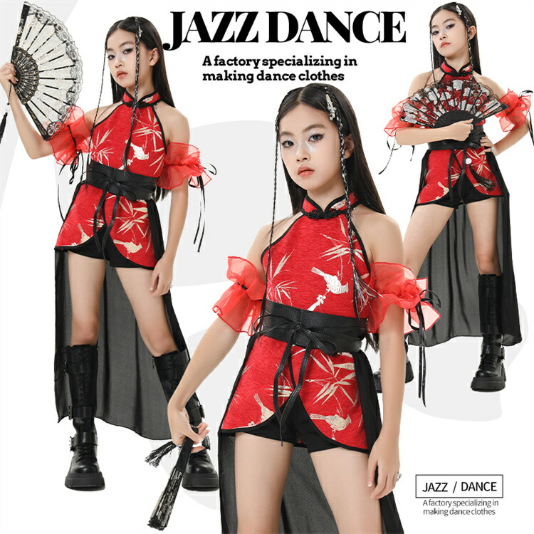 楽天市場】赤 黒 k-pop 衣装 キッズダンス衣装 セットアップ レッド