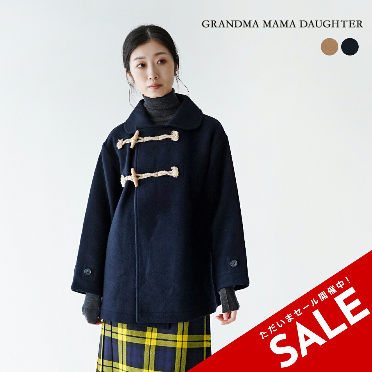 楽天市場】【SALE！50%OFF】グランマママドーター GRANDMA MAMA