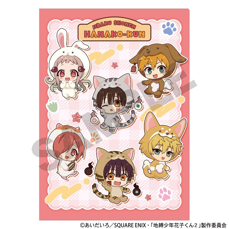 楽天市場】地縛少年花子くん（コレクション｜ホビー）の通販