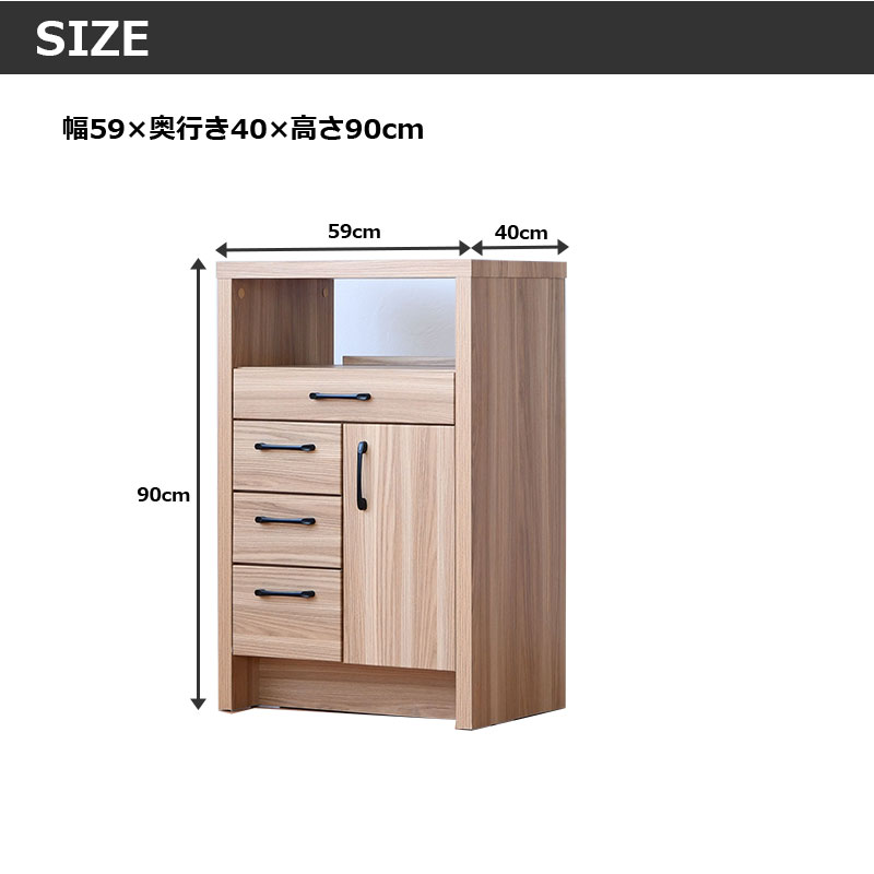 楽天市場】【楽天スーパーSALE ポイント5倍】fax台 ルーター収納 電話