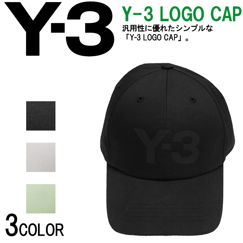 楽天市場】【Y-3】ワイスリー キャップ 帽子 CAP LOGO CAP ワントーン