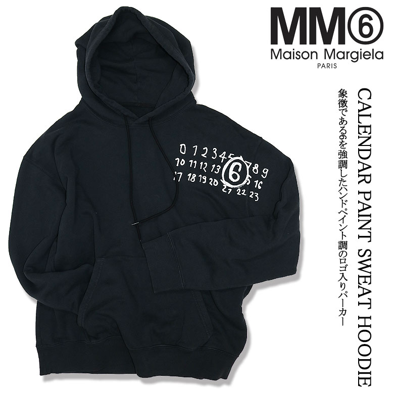 楽天市場】MM6 Maison Margiela エムエムシックス メゾンマルジェラ