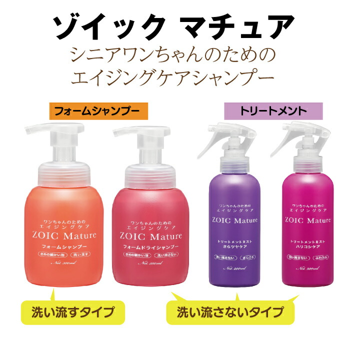 楽天市場】【☆エントリーP5倍+先着100円OFFクーポン 3/4-3/11