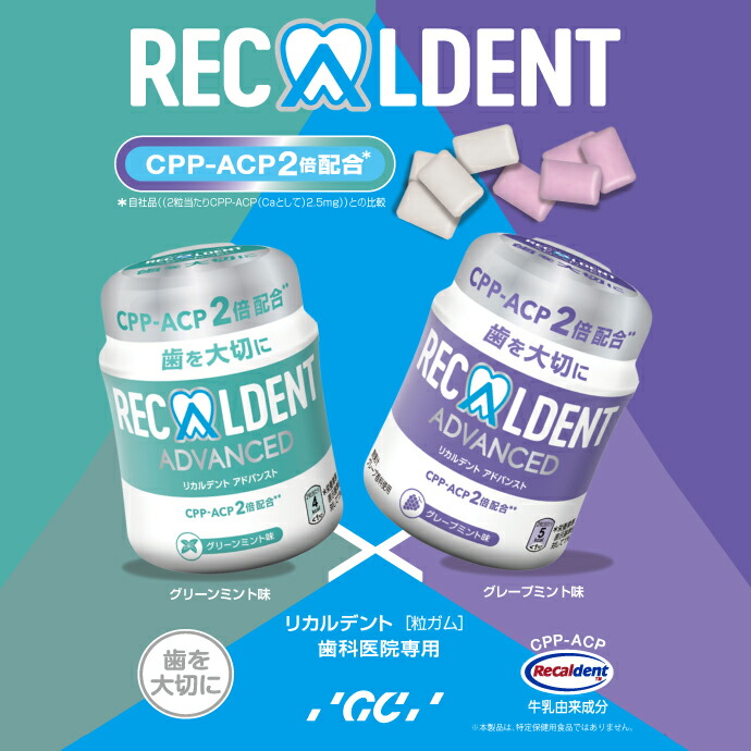 楽天市場】【☆エントリーP5倍+先着100円OFFクーポン 3/4-3/11