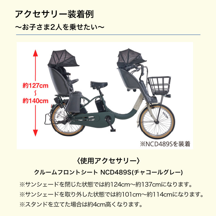 楽天市場】【最大7倍要エントリ-】送料無料 ※一部地域限定 ラクイック