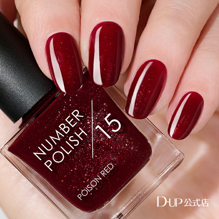 15_nail.jpg