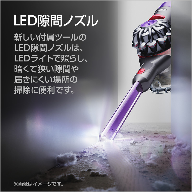 楽天市場】楽天スーパーSALE【特別価格】 ダイソン Dyson V8 Slim