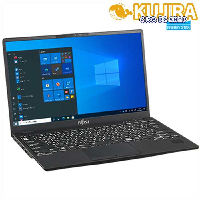 楽天市場】【中古】Fujitsu LIFEBOOK U9311 第11世代 Core i5 1135G7