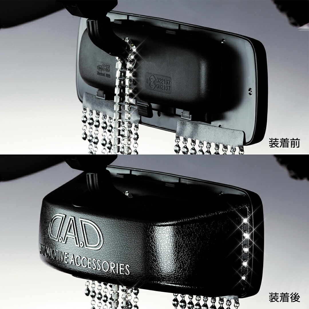 楽天市場】D.A.D LUXURY クリスタルミラーフェイス ベース ブラック