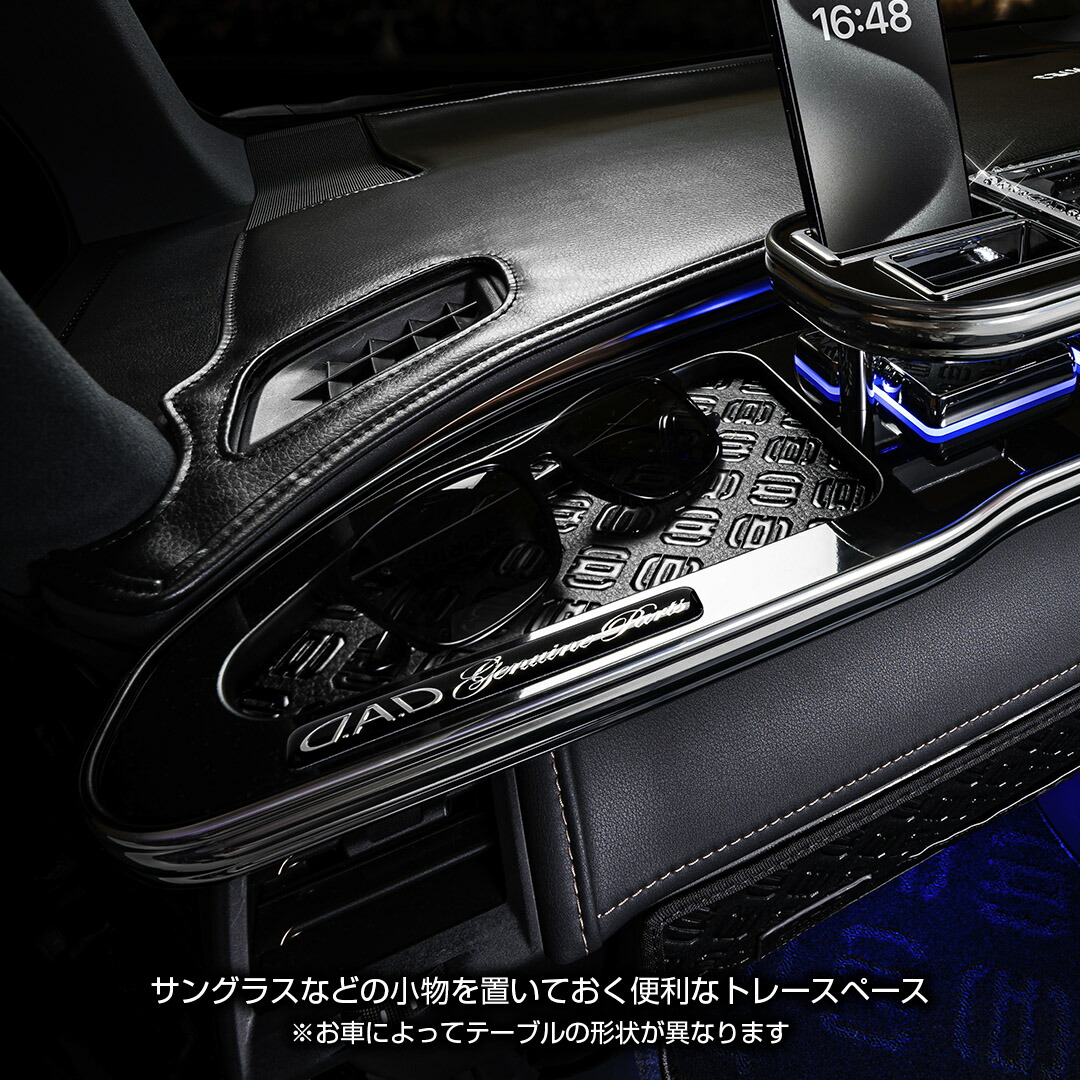 楽天市場】GGH20/25系 アルファード(ALPHARD)/ヴェルファイア(VELLFIRE