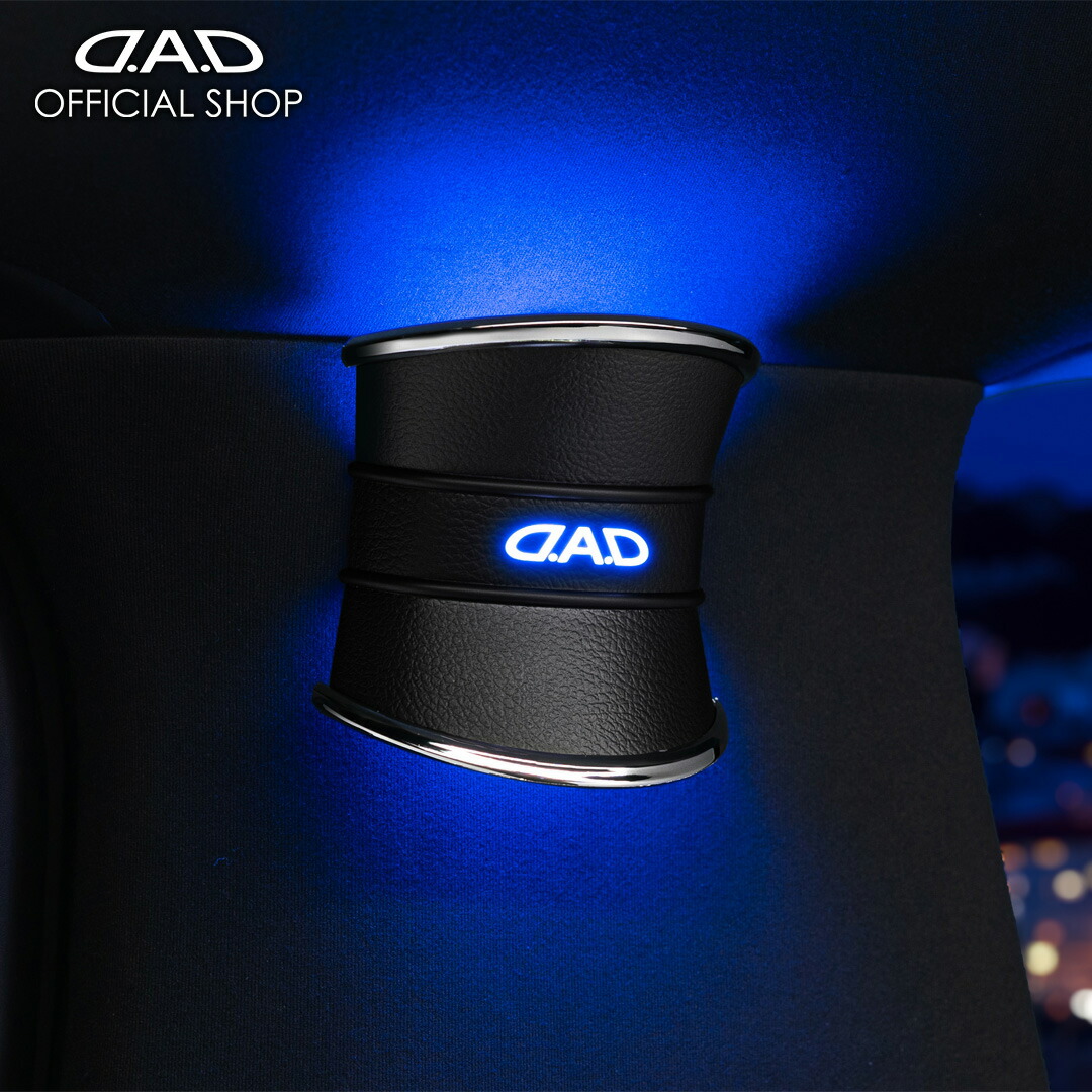 楽天市場】D.A.D LED ピラーイルミネーション イルミネーション