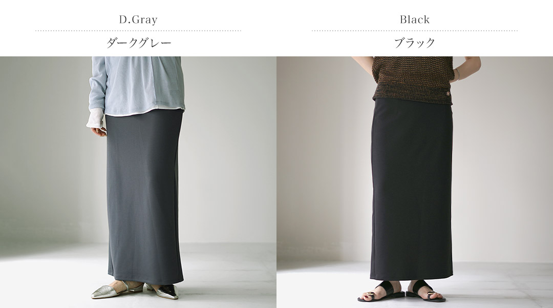 楽天市場】【20％OFFクーポン対象】【動画あり】YENN（イェン