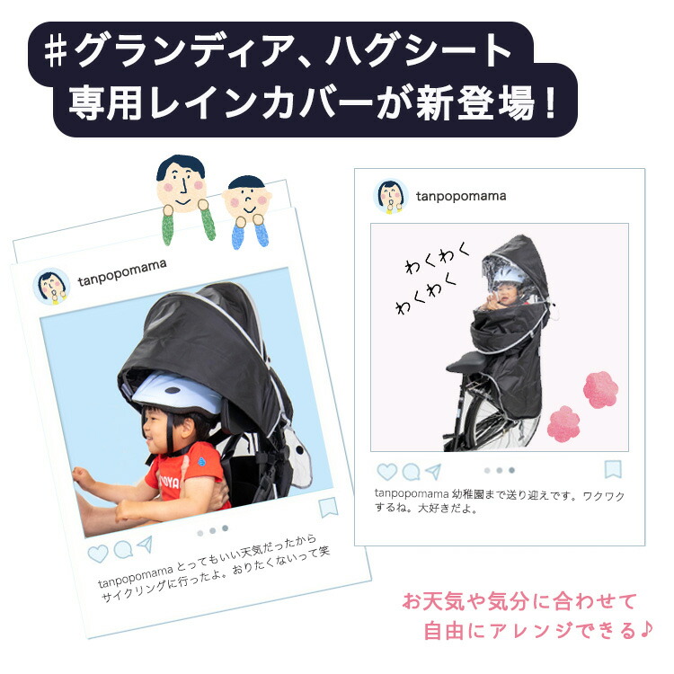 楽天市場】5日エントリー&楽天カード決済ポイント最大13倍 OGK技研