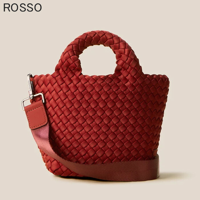 楽天市場】【クーポン】【正規品】ナゲディ バッグ NAGHEDI トート