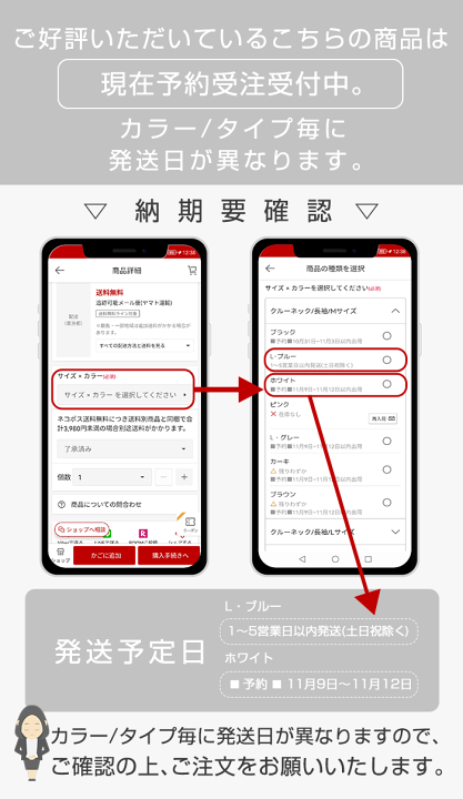 楽天市場】【期間限定：4,990円→2,999円！】 セットアップ レディース