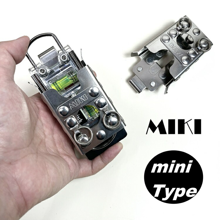 楽天市場】【ショートタイプ】三貴MIKI 工具ホルダー工具差し SPHLV
