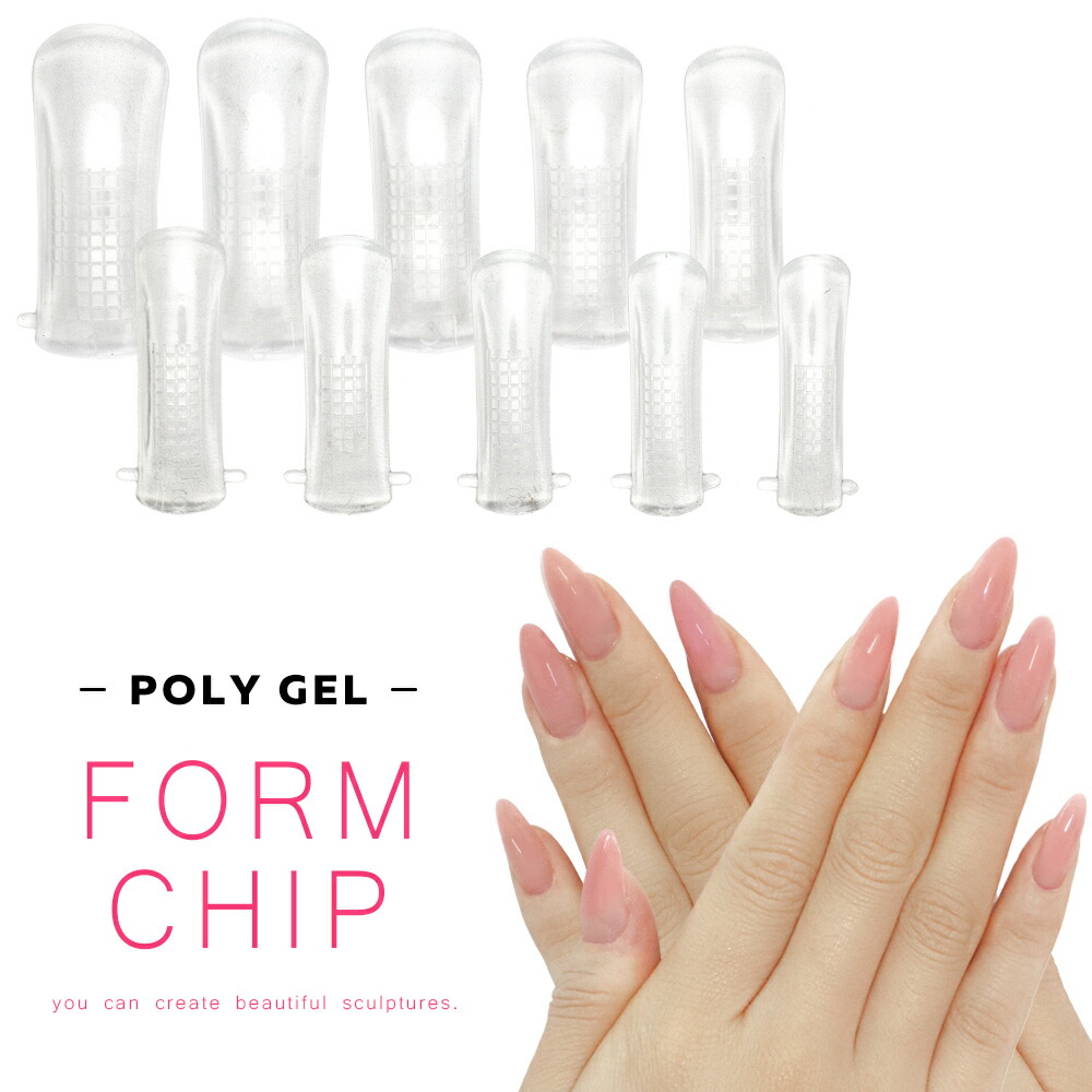 楽天市場】【半額クーポン配布】3/4（水）19時開始 ネイルチップ