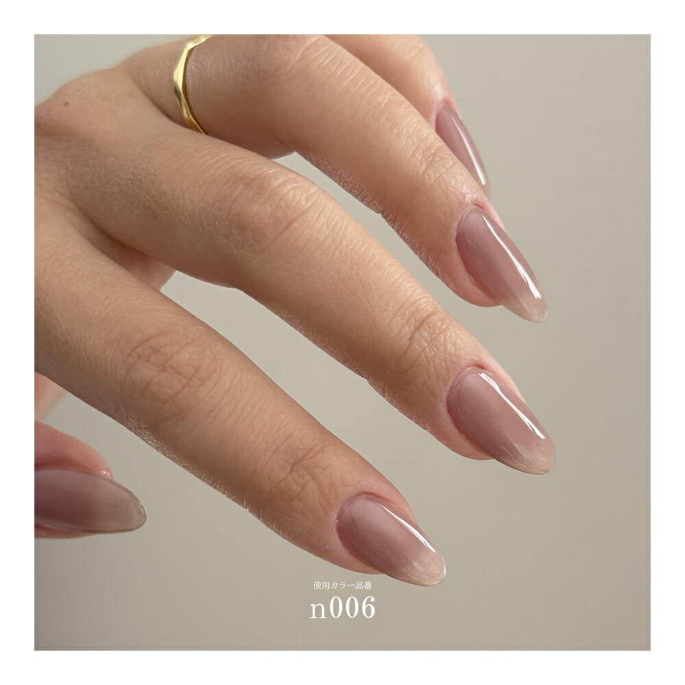 楽天市場】【クーポンで30％OFF】スーパーセール限定 irogel カラー