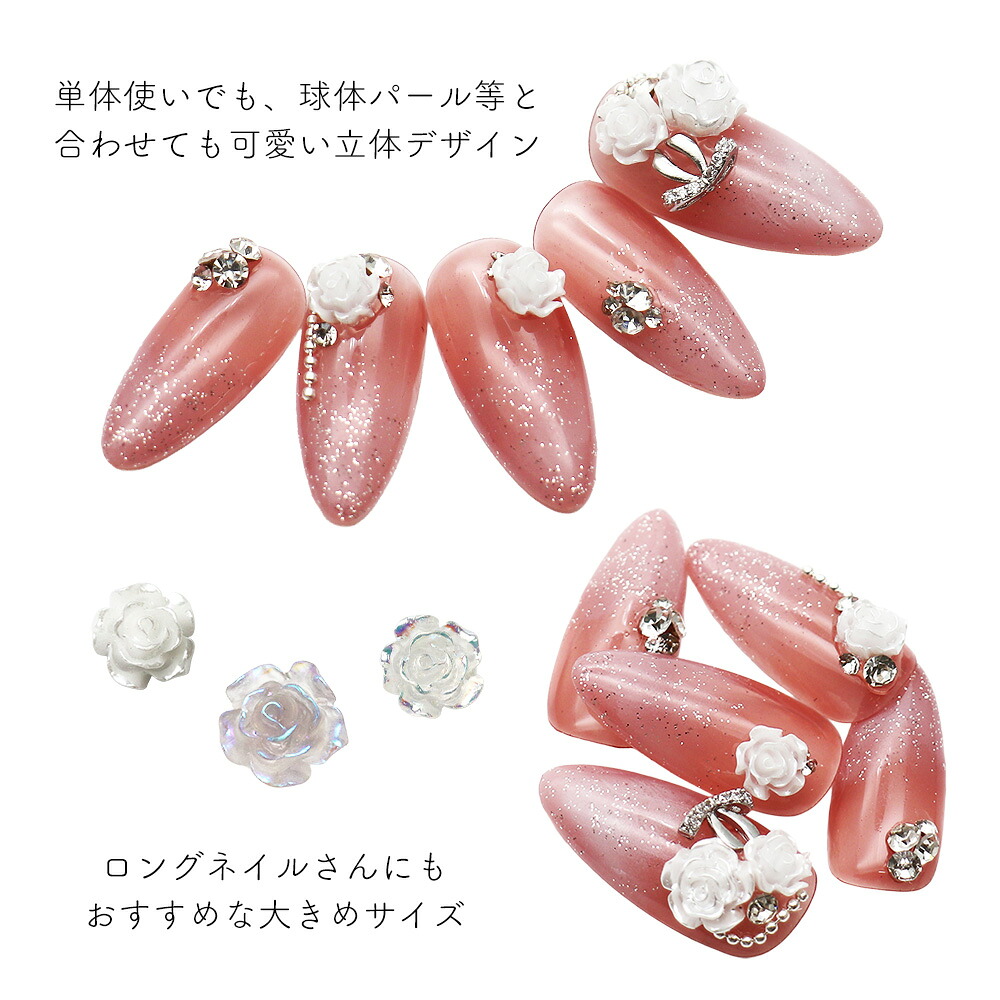 楽天市場】【半額クーポン配布】3/4（水）19時開始 3Dエレガントローズ