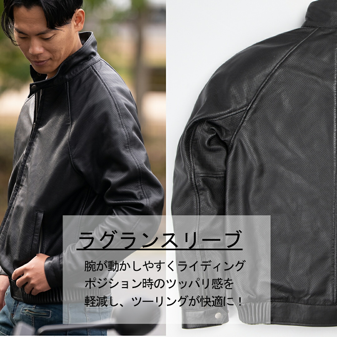 楽天市場】DEGNER デグナー メッシュレザージャケット メンズ 本革