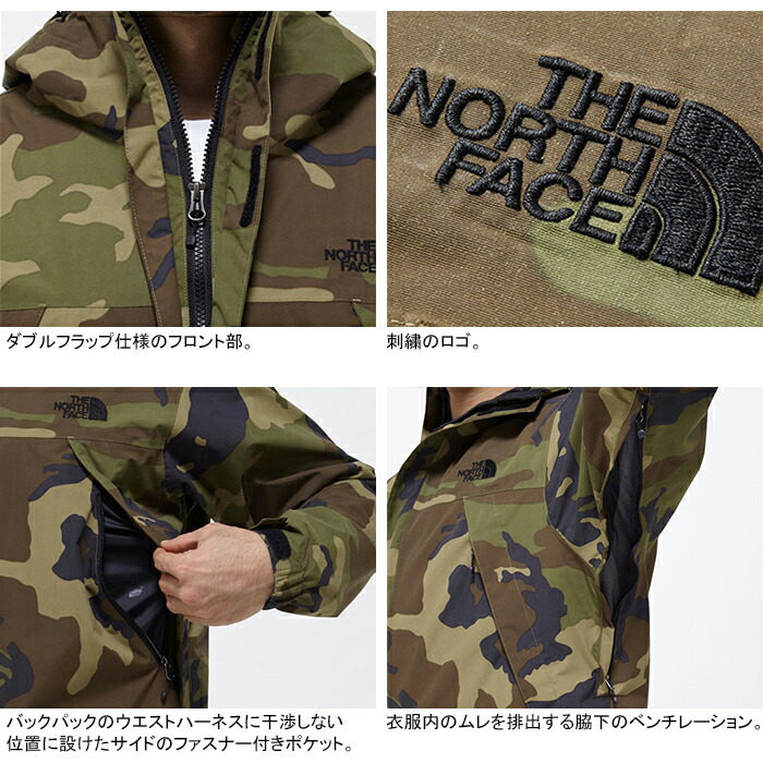楽天市場】【セール/送料無料】THE NORTH FACE ザ・ノース・フェイス