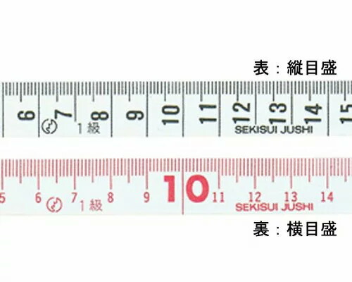 楽天市場】71013 テープメジャー 1.5m シンワ測定 SHINWA 洋裁や曲面の