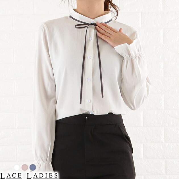 楽天市場】スタンドカラー ボウタイ リボン ブラウス レディース
