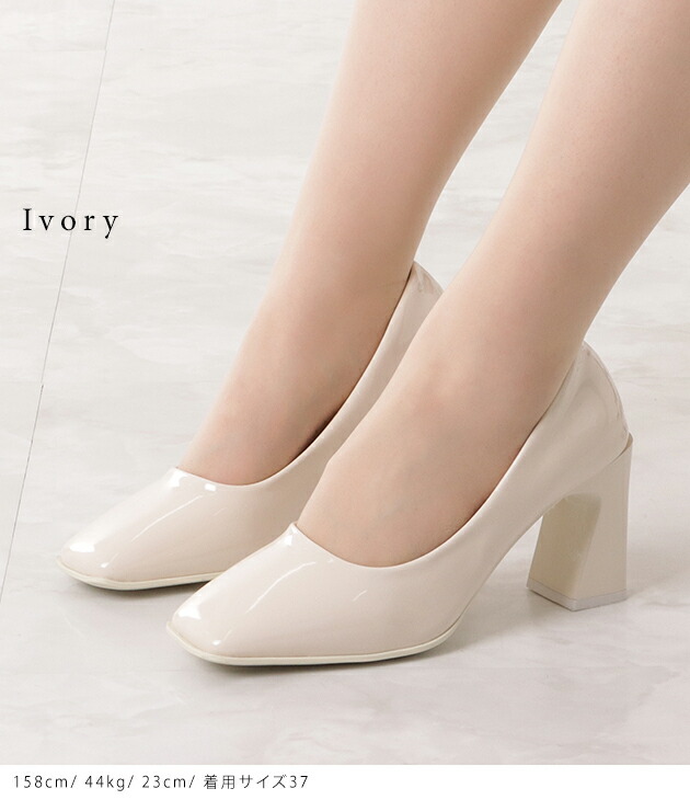 楽天市場】エナメル調ボリュームヒールスクエアパンプス パンプス 女性