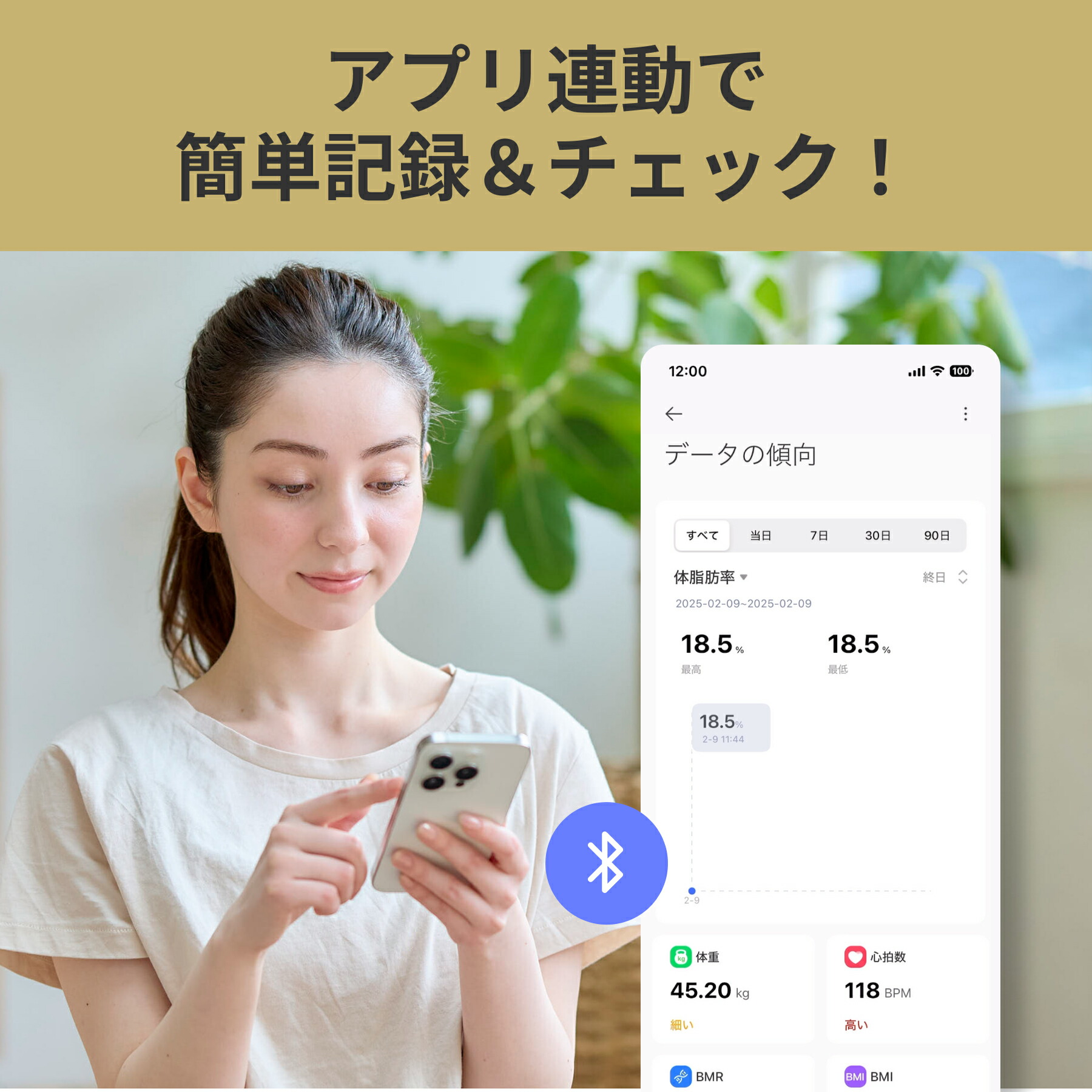 楽天市場】＼35％OFF！4日20：00～／【TBSテレビ もっとキニナル