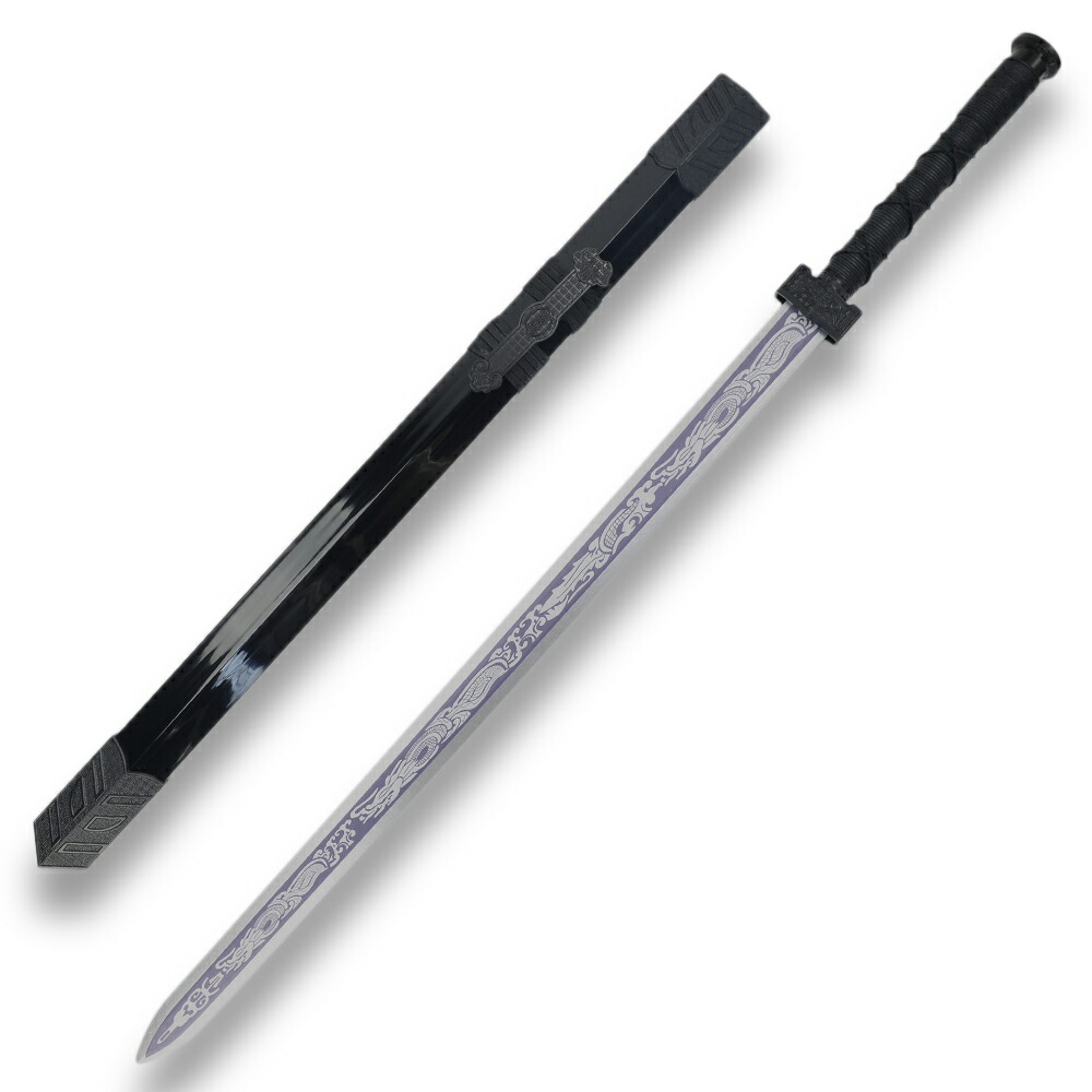 楽天市場】中国武術 木刀の通販