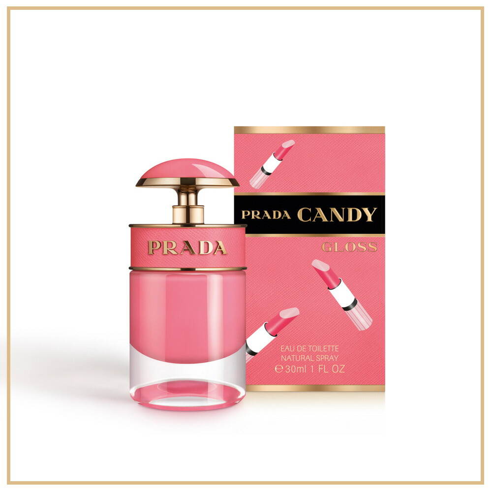 楽天市場】prada candy kiss（美容・コスメ・香水）の通販