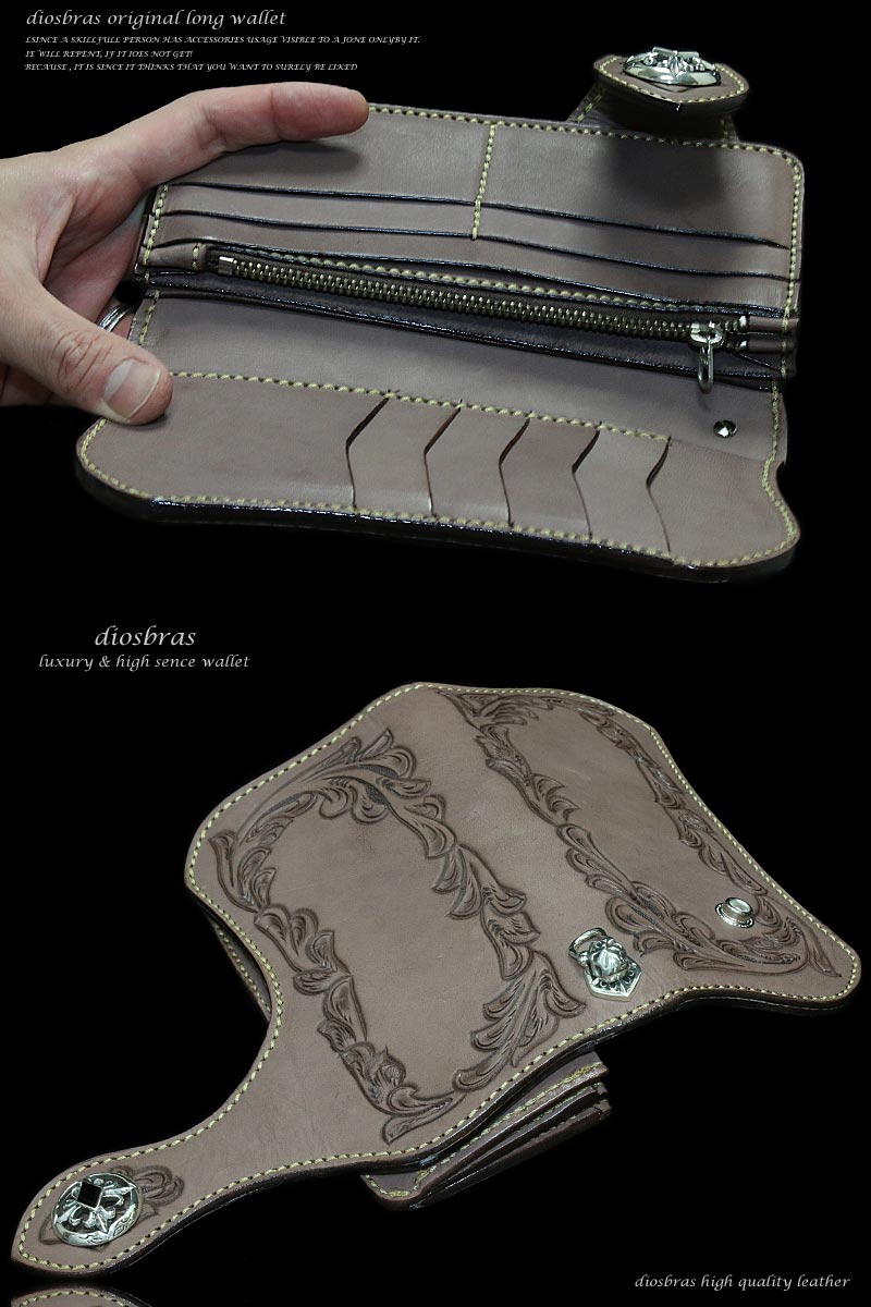 楽天市場】メンズ長財布 バイカーズウォレット レザーウォレット 本革