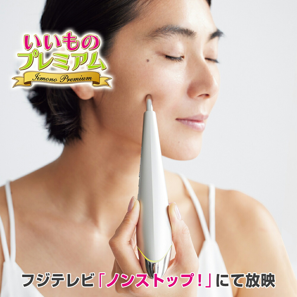 楽天市場】＼LINE友だち登録で200円オフクーポン／ ステラボーテ