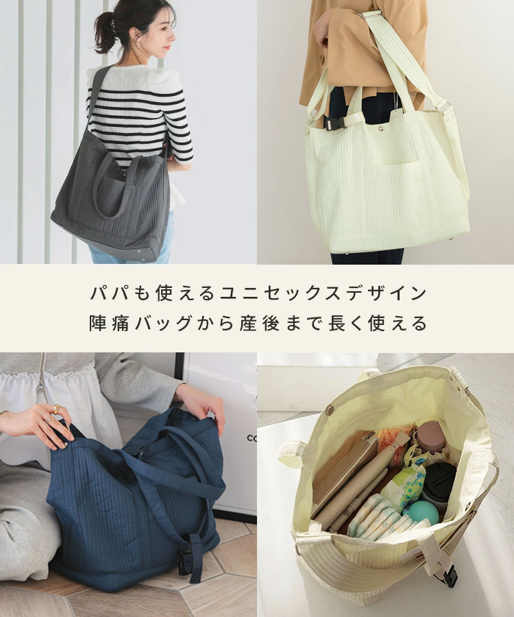 楽天市場】30%OFFクーポン配布□【楽天ランキング1位】 トートバッグ