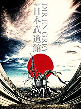 楽天市場】【中古】ARCHE AT NIPPON BUDOKAN(初回生産限定盤) [Blu-ray