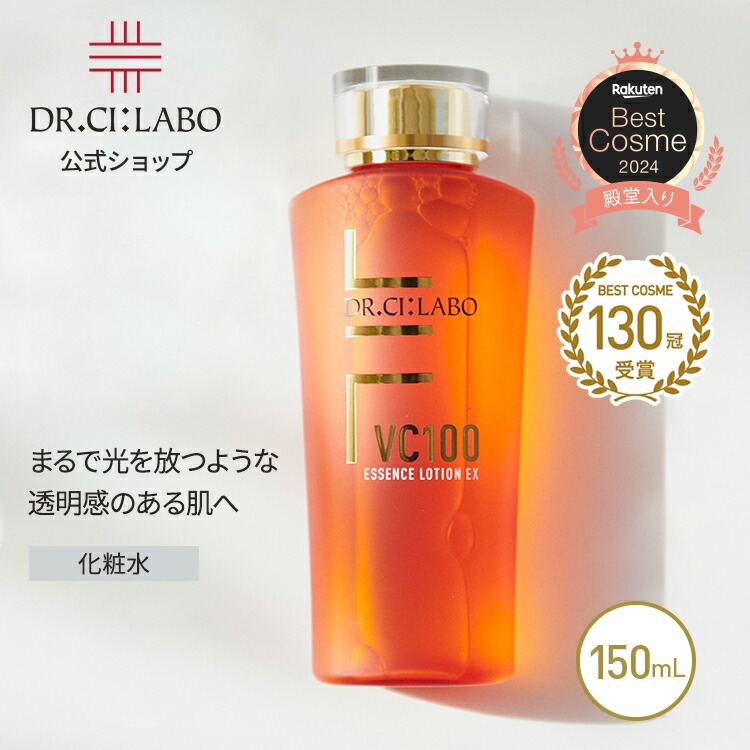 楽天市場】【ポイント20倍&10%OFFクーポン | 3/4 20:00-3/11 1:59