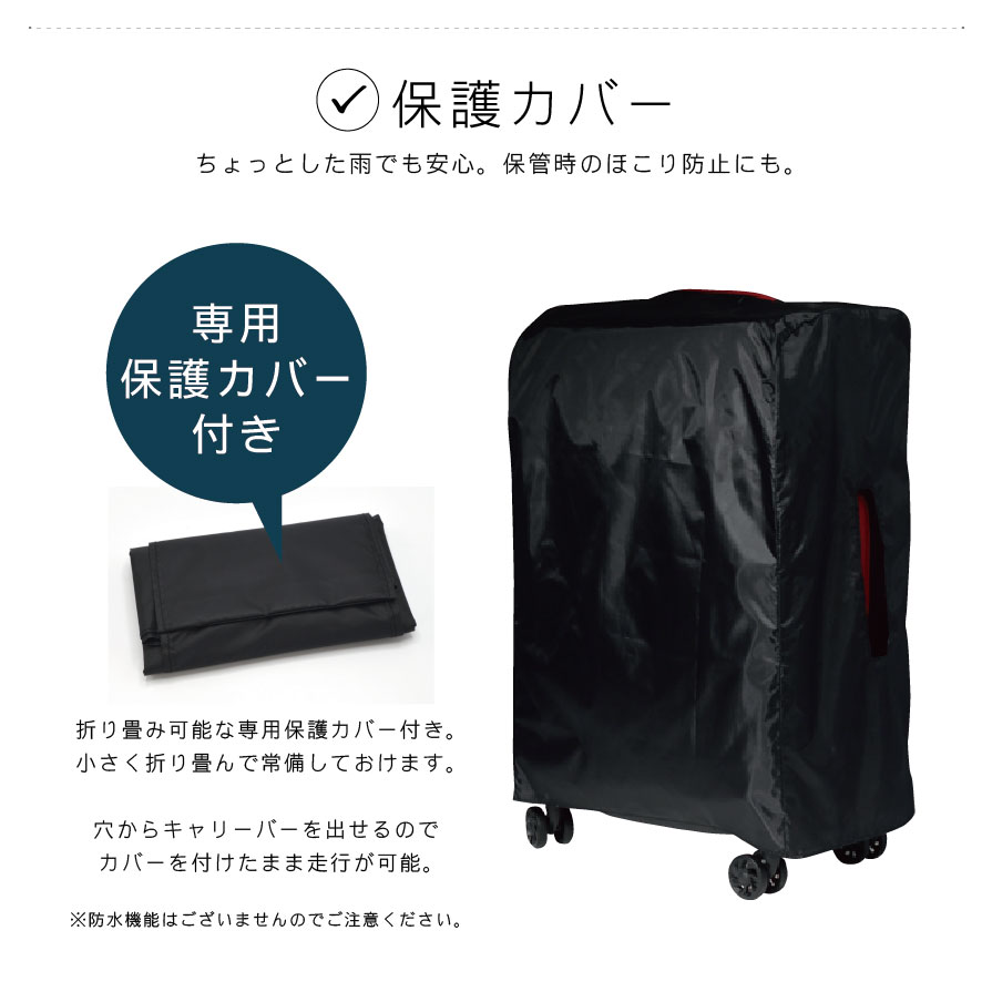 楽天市場】☆3/4 20時〜4H枚数限定20％OFFクーポン！☆ 【超軽量 送料
