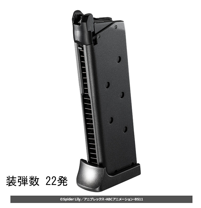 楽天市場】ガス 千束の銃用 22連 スペアマガジン【東京マルイ