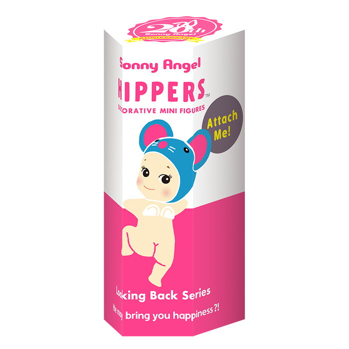 楽天市場】【ドリームズ公式】ヒッパーズ ルッキングバック シリーズ