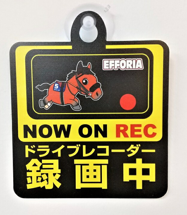 楽天市場】『ネコぱら10周年展in馬車道』 アクリルスタンド バニラ