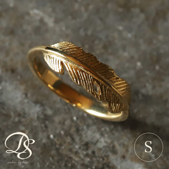 楽天市場】18金 リング k18 指輪 レディース 18金指輪 メンズ シンプル