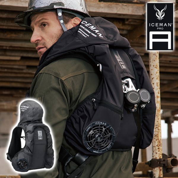 楽天市場】アイスマン ハイブリッドエアー ブラック 空調服 ベスト